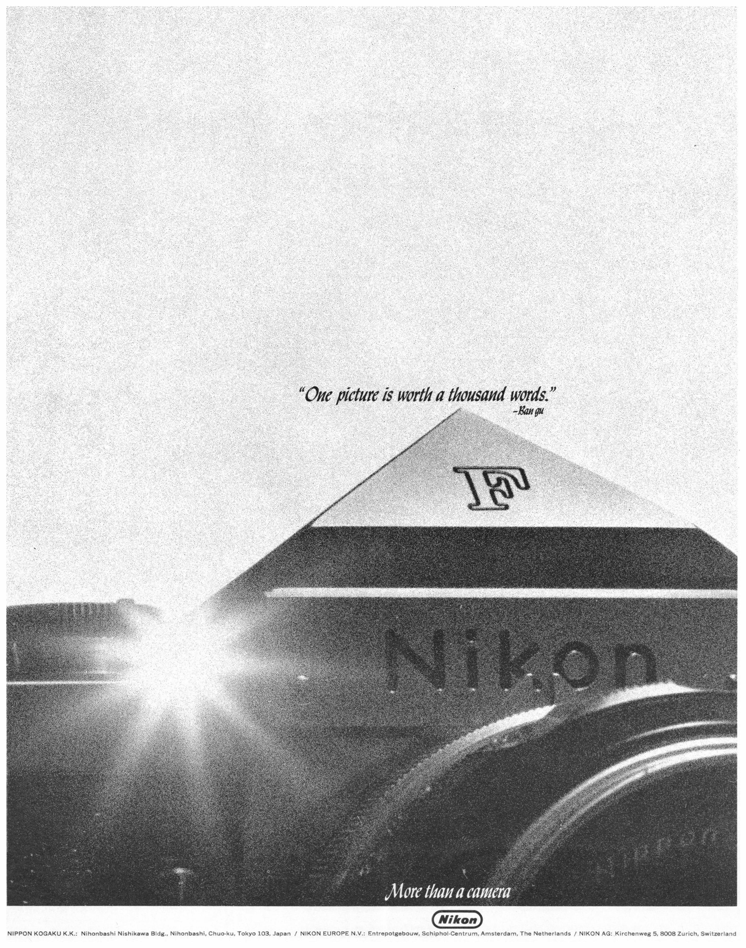 Nikon 1970 011.jpg